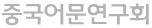 Bottom Logo